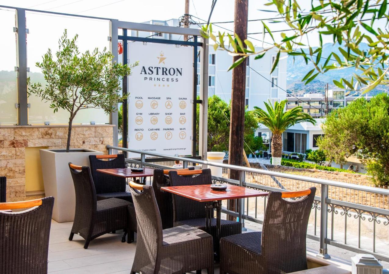 Hotel Astron Princess Kerpe Dış mekan fotoğraf