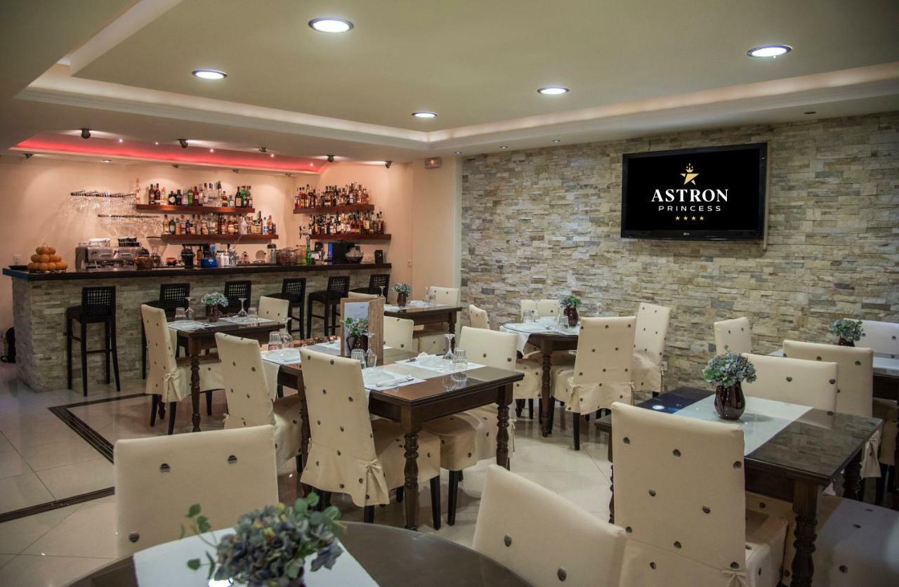 Hotel Astron Princess Kerpe Dış mekan fotoğraf